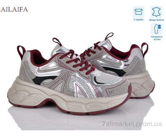 Кросівки жіночі модні Весна/осінь K114-2 (6 пар р.36-41) "Ailaifa" недорого оптом від прямого постачальника Кросівки жіночі модні Весна/осінь K114-2 (6 пар р.36-41) "Ailaifa" недорого оптом від прямого постачальника