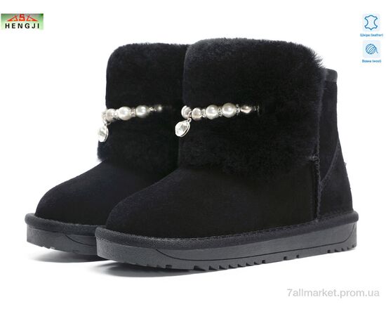 Угги детские утепленные зима 1916 (6 пар р.26-31) "HENGJI-ELENA" недорого оптом от прямого поставщика Фотография Угги детские утепленные зима 1916 (6 пар р.26-31) "HENGJI-ELENA" недорого оптом от прямого поставщика