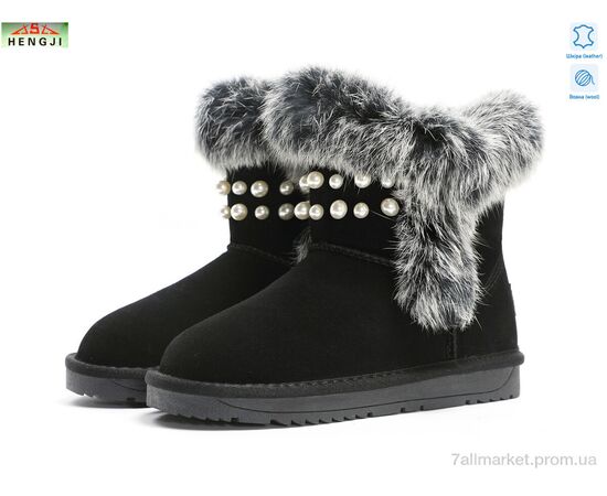 Угги детские утепленные зима 1923 (6 пар р.26-31) "HENGJI-ELENA" недорого оптом от прямого поставщика Фотография Угги детские утепленные зима 1923 (6 пар р.26-31) "HENGJI-ELENA" недорого оптом от прямого поставщика