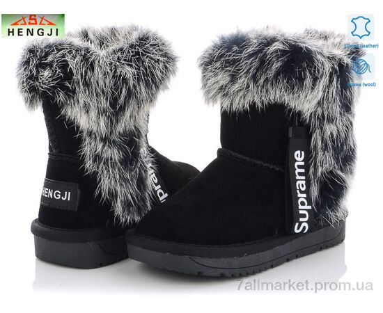Угги детские утепленные зима 1924B (6 пар р.26-31) "HENGJI-ELENA" недорого оптом от прямого поставщика Фотография Угги детские утепленные зима 1924B (6 пар р.26-31) "HENGJI-ELENA" недорого оптом от прямого поставщика
