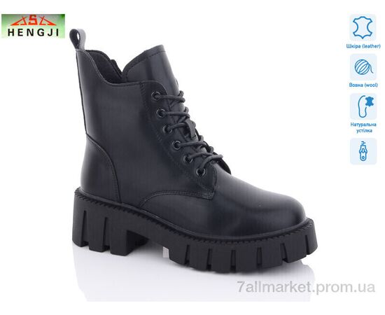 Ботинки женские стильные зима W3962 (6 пар р.36-41) "HENGJI-ELENA" недорого оптом от прямого поставщика Фотография Ботинки женские стильные зима W3962 (6 пар р.36-41) "HENGJI-ELENA" недорого оптом от прямого поставщика