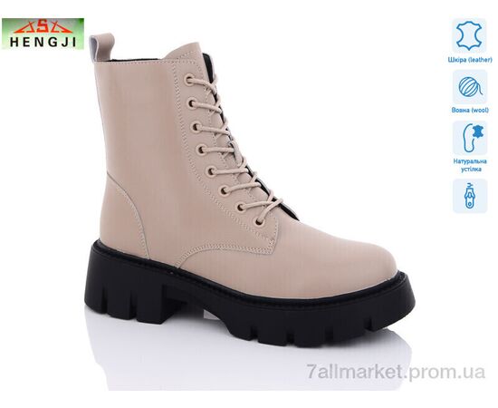 Ботинки женские стильные зима W5133-1 (6 пар р.36-41) "HENGJI-ELENA" недорого оптом от прямого поставщика Фотография Ботинки женские стильные зима W5133-1 (6 пар р.36-41) "HENGJI-ELENA" недорого оптом от прямого поставщика