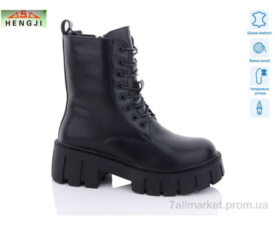 Ботинки женские стильные зима 187 (6 пар р.36-41) "HENGJI-ELENA" недорого оптом от прямого поставщика Фотография Ботинки женские стильные зима 187 (6 пар р.36-41) "HENGJI-ELENA" недорого оптом от прямого поставщика