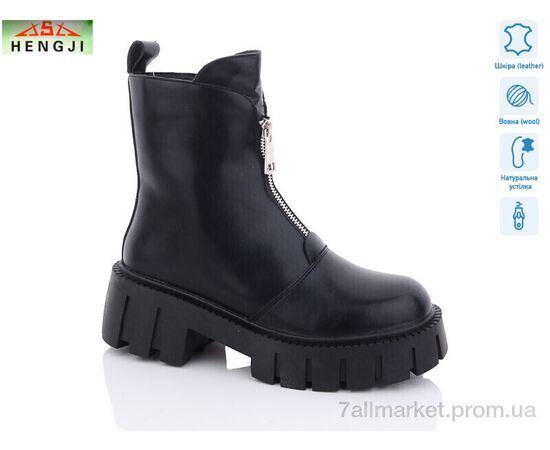 Ботинки женские стильные зима 188 (6 пар р.36-41) "HENGJI-ELENA" недорого оптом от прямого поставщика Фотография Ботинки женские стильные зима 188 (6 пар р.36-41) "HENGJI-ELENA" недорого оптом от прямого поставщика