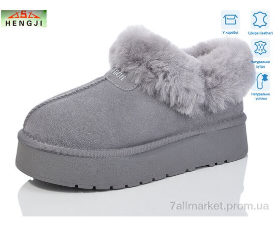 Уггі жіночі утеплені Зима T36-4 (6 пар р.36-40) "HENGJI-ELENA" недорого оптом від прямого постачальника Уггі жіночі утеплені Зима T36-4 (6 пар р.36-40) "HENGJI-ELENA" недорого оптом від прямого постачальника