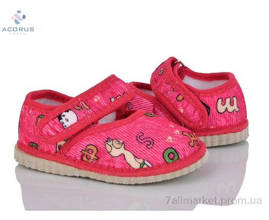 Тапки дитячі домашні Весна/осінь Глазки рожевий (10 пар р.20-27) "Acorus" недорого оптом від прямого постачальника Тапки дитячі домашні Весна/осінь Глазки рожевий (10 пар р.20-27) "Acorus" недорого оптом від прямого постачальника