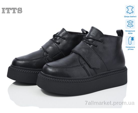 Ботинки женские стильные зима V105-6 (6 пар р.36-41) "ITTS" недорого оптом от прямого поставщика Фотография Ботинки женские стильные зима V105-6 (6 пар р.36-41) "ITTS" недорого оптом от прямого поставщика