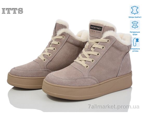 Ботинки женские стильные зима V266C (6 пар р.36-41) "ITTS" недорого оптом от прямого поставщика Фотография Ботинки женские стильные зима V266C (6 пар р.36-41) "ITTS" недорого оптом от прямого поставщика