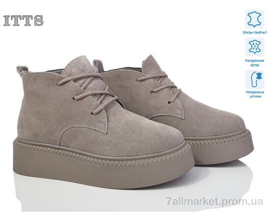 Ботинки женские стильные зима V101C (6 пар р.36-41) "ITTS" недорого оптом от прямого поставщика Фотография Ботинки женские стильные зима V101C (6 пар р.36-41) "ITTS" недорого оптом от прямого поставщика