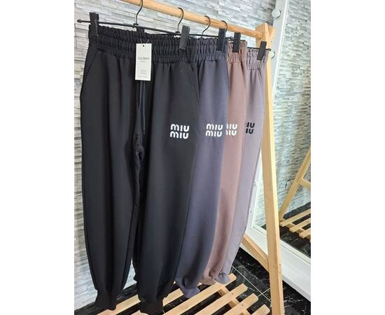 Штани спортивні жіночі 0004 l.grey р.S-XL "Newe" недорого оптом від прямого постачальника Штани спортивні жіночі 0004 l.grey р.S-XL "Newe" недорого оптом від прямого постачальника