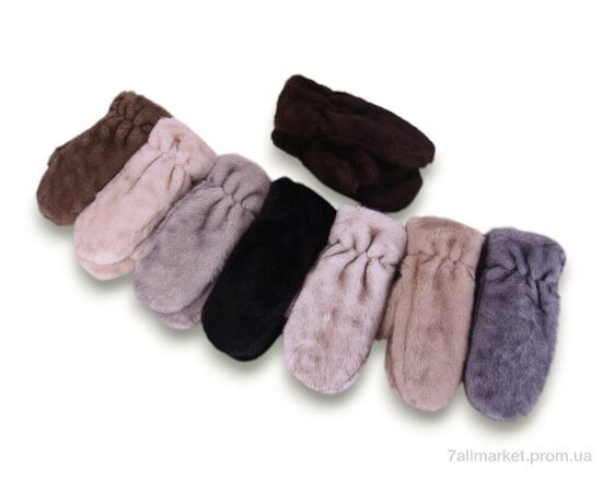 Варежки для женщин Зима M25-97 (норка) mix (12 шт. р.сетка One size) "TUZZI" недорого оптом от прямого поставщика Фотография Варежки для женщин Зима M25-97 (норка) mix (12 шт. р.сетка One size) "TUZZI" недорого оптом от прямого поставщика