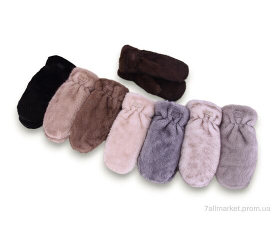 Варежки для женщин Зима M25-71 (норка) mix (12 шт. р.сетка One size) "TUZZI" недорого оптом от прямого поставщика Фотография Варежки для женщин Зима M25-71 (норка) mix (12 шт. р.сетка One size) "TUZZI" недорого оптом от прямого поставщика