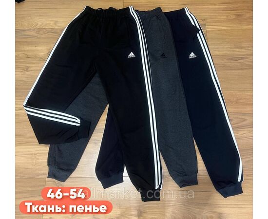 Спортивные штаны мужские размеры 46-54 (3цв)"STELLA" недорого от прямого поставщика, изображение 2 Фотография Спортивные штаны мужские размеры 46-54 (3цв)"STELLA" недорого от прямого поставщика, изображение 2