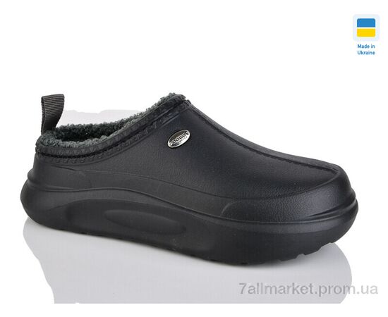 Калоші жіночі Весна/осінь 4101чорний (8 пар р.37-41) "Крок" недорого оптом від прямого постачальника Калоші жіночі Весна/осінь 4101чорний (8 пар р.37-41) "Крок" недорого оптом від прямого постачальника