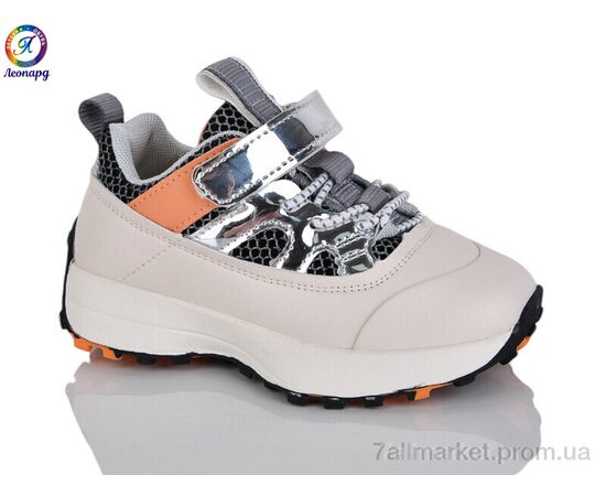 Кросівки дитячі модні Весна/осінь 21D-1 (10 пар р.26-30) "Леопард" недорого оптом від прямого постачальника Кросівки дитячі модні Весна/осінь 21D-1 (10 пар р.26-30) "Леопард" недорого оптом від прямого постачальника