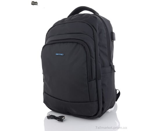 Чоловічий рюкзак 1200 black (5-30) 47*30*18 см, "Superbag" недорого оптом від прямого постачальника Чоловічий рюкзак 1200 black (5-30) 47*30*18 см, "Superbag" недорого оптом від прямого постачальника