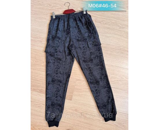 Фотография Спортивные штаны мужские на манжете размеры 46-54 "NICOLAS" недорого от прямого поставщика, изображение 2