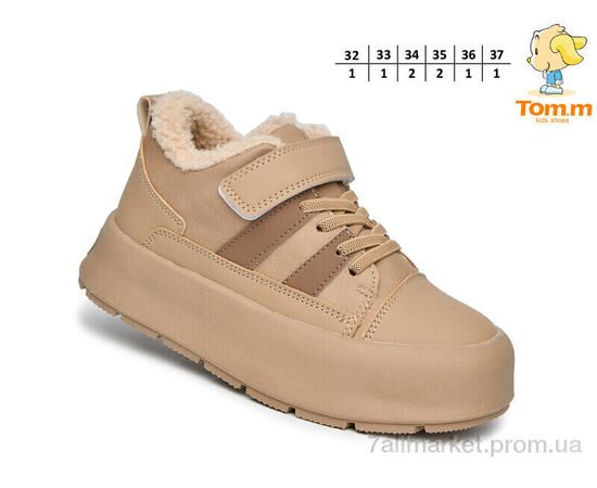 Кросівки дитячі модні Зима 51104E (8 пар р.32-37) "TOM.M" недорого оптом від прямого постачальника, зображення 2