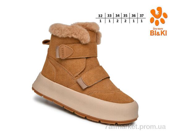 Черевики дитячі зручні Зима 01426C (8 пар р.32-37) "TOM.M" недорого оптом від прямого постачальника, зображення 2