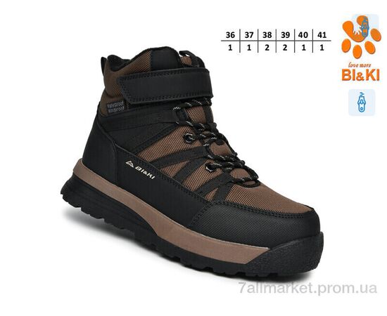 Черевики дитячі зручні Зима 01428B (8 пар р.36-41) "TOM.M" недорого оптом від прямого постачальника, зображення 2