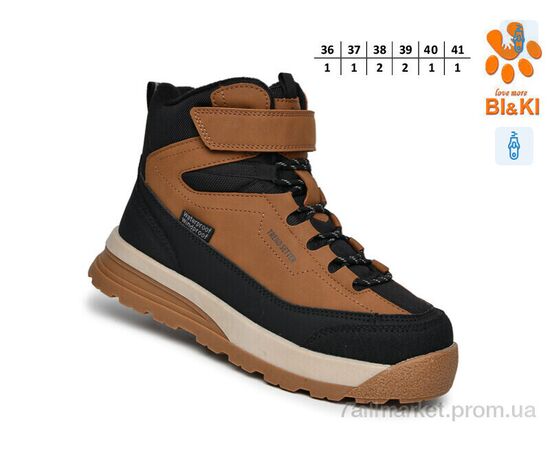 Черевики дитячі зручні Зима 01427B (8 пар р.36-41) "TOM.M" недорого оптом від прямого постачальника, зображення 2