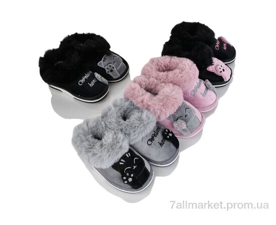 Тапки дитячі домашні Зима RYG5 mix (24 пар р.20-25) "Lion-Lu" недорого оптом від прямого постачальника Тапки дитячі домашні Зима RYG5 mix (24 пар р.20-25) "Lion-Lu" недорого оптом від прямого постачальника