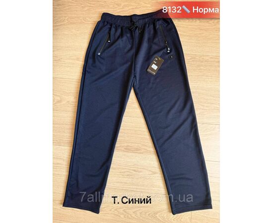 Фотография Спортивные штаны мужские прямые размеры 46-54(3цв) "NICOLAS" недорого от прямого поставщика, изображение 2