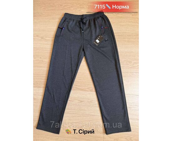 Фотография Спортивные штаны мужские прямые размеры 46-54(3цв) "NICOLAS" недорого от прямого поставщика, изображение 3