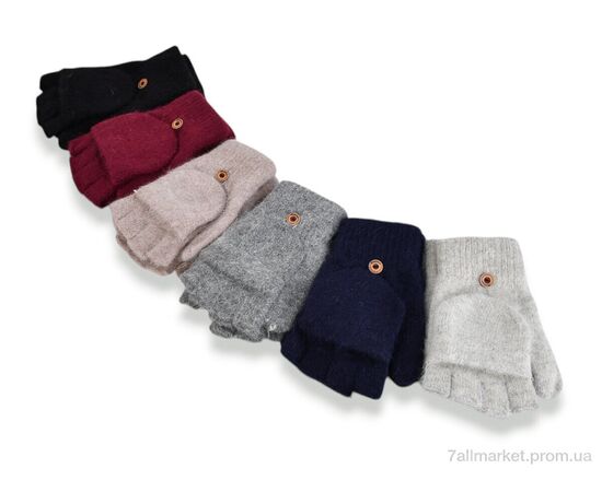 Рукавиці дитячі Зима C35 mix (12 шт. р.сіткаOne size) "TUZZI" недорого оптом від прямого постачальника Рукавиці дитячі Зима C35 mix (12 шт. р.сіткаOne size) "TUZZI" недорого оптом від прямого постачальника