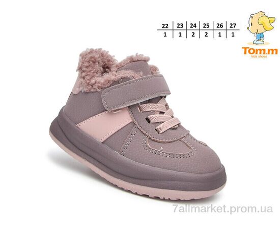 Черевики дитячі зручні Зима T11701A (8 пар р.22-27) "TOM.M" недорого оптом від прямого постачальника, зображення 2