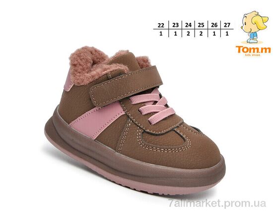 Черевики дитячі зручні Зима T11701B (8 пар р.22-27) "TOM.M" недорого оптом від прямого постачальника, зображення 2