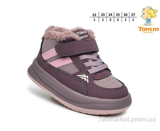 Черевики дитячі зручні Зима T11703A (8 пар р.22-27) "TOM.M" недорого оптом від прямого постачальника, зображення 2
