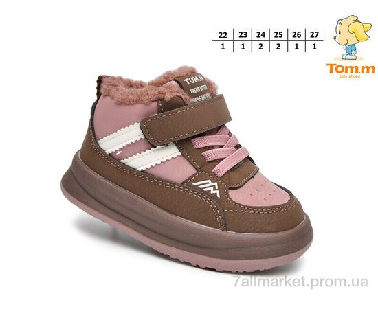 Черевики дитячі зручні Зима T11703B (8 пар р.22-27) "TOM.M" недорого оптом від прямого постачальника, зображення 2