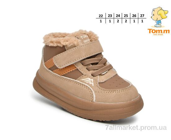 Черевики дитячі зручні Зима T11703D (8 пар р.22-27) "TOM.M" недорого оптом від прямого постачальника, зображення 2