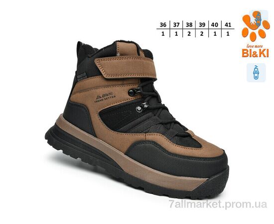 Черевики дитячі зручні Зима A-B01430B (8 пар р.36-41) "TOM.M" недорого оптом від прямого постачальника, зображення 2