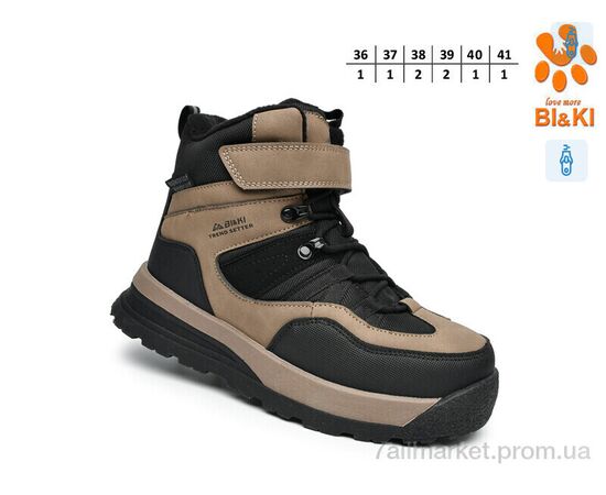 Черевики дитячі зручні Зима A-B01430C (8 пар р.36-41) "TOM.M" недорого оптом від прямого постачальника, зображення 2