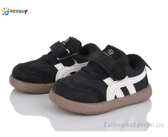 Кросівки дитячі модні Весна/осінь ST51-1 (10 пар р.16-20) "Bessky-Kellaifeng" недорого оптом від прямого постачальника Кросівки дитячі модні Весна/осінь ST51-1 (10 пар р.16-20) "Bessky-Kellaifeng" недорого оптом від прямого постачальника