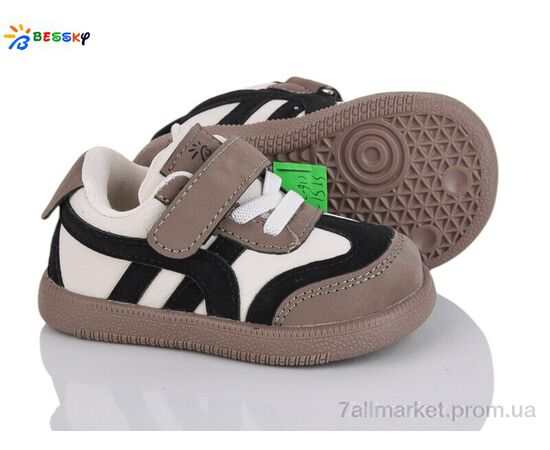 Кросівки дитячі модні Весна/осінь ST51-5 (10 пар р.16-20) "Bessky-Kellaifeng" недорого оптом від прямого постачальника Кросівки дитячі модні Весна/осінь ST51-5 (10 пар р.16-20) "Bessky-Kellaifeng" недорого оптом від прямого постачальника