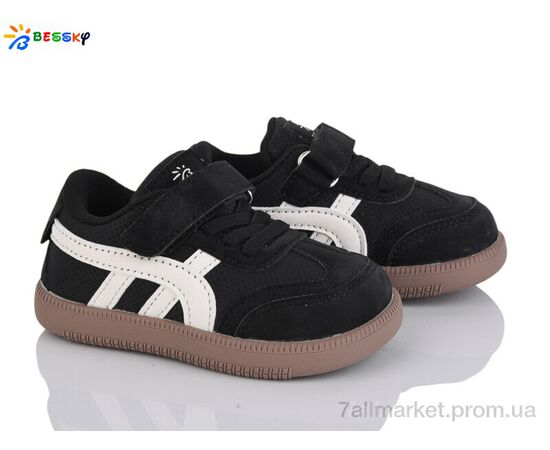 Кросівки дитячі модні Весна/осінь ST51-1B (10 пар р.21-26) "Bessky-Kellaifeng" недорого оптом від прямого постачальника Кросівки дитячі модні Весна/осінь ST51-1B (10 пар р.21-26) "Bessky-Kellaifeng" недорого оптом від прямого постачальника