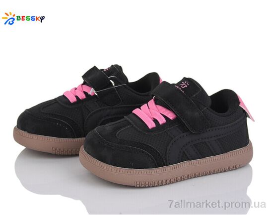 Кросівки дитячі модні Весна/осінь ST51-6B (10 пар р.21-26) "Bessky-Kellaifeng" недорого оптом від прямого постачальника Кросівки дитячі модні Весна/осінь ST51-6B (10 пар р.21-26) "Bessky-Kellaifeng" недорого оптом від прямого постачальника