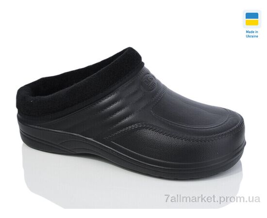 Галоши мужские зима N21 чорний (8 пар р.41-46) "Lot Shoes" недорого оптом от прямого поставщика Фотография Галоши мужские зима N21 чорний (8 пар р.41-46) "Lot Shoes" недорого оптом от прямого поставщика