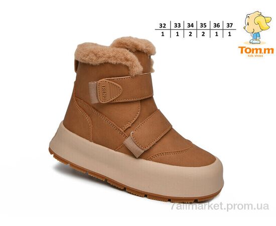 Черевики дитячі зручні Зима 51105C (8 пар р.32-37) "TOM.M" недорого оптом від прямого постачальника, зображення 2
