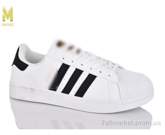 Кросівки чоловічі модні Весна/осінь А529-1 (8 пар р.41-46) "M.Shoes" недорого оптом від прямого постачальника Кросівки чоловічі модні Весна/осінь А529-1 (8 пар р.41-46) "M.Shoes" недорого оптом від прямого постачальника