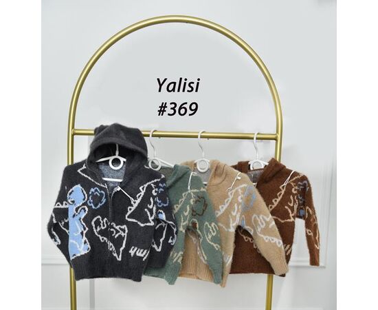 Кофта дитяча на дівчинку 369 grey р.90-130 "Yalisi" недорого оптом від прямого постачальника Кофта дитяча на дівчинку 369 grey р.90-130 "Yalisi" недорого оптом від прямого постачальника