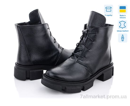 Ботинки женские стильные Весна/осень 359 ч.ф.(б) (6 пар р.36-40) "G-Aira" недорого оптом от прямого поставщика Фотография Ботинки женские стильные Весна/осень 359 ч.ф.(б) (6 пар р.36-40) "G-Aira" недорого оптом от прямого поставщика