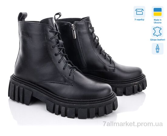 Ботинки женские стильные Весна/осень 341 ч.к.(б) под заказ (6 пар р.36-40) "G-Aira" недорого оптом от прямого поставщика Фотография Ботинки женские стильные Весна/осень 341 ч.к.(б) под заказ (6 пар р.36-40) "G-Aira" недорого оптом от прямого поставщика