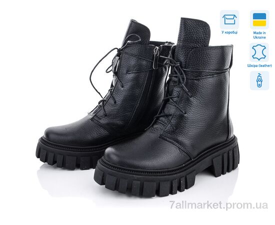 Ботинки женские стильные Весна/осень 348 ч.ф.(б) под заказ (6 пар р.36-40) "G-Aira" недорого оптом от прямого поставщика Фотография Ботинки женские стильные Весна/осень 348 ч.ф.(б) под заказ (6 пар р.36-40) "G-Aira" недорого оптом от прямого поставщика