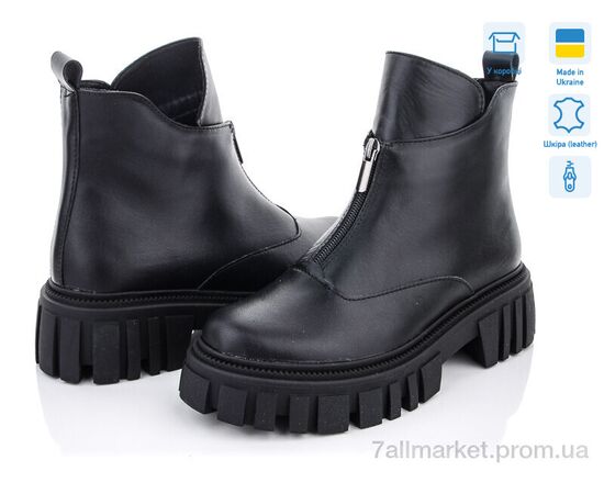 Ботинки женские стильные Весна/осень 363 ч.к.(б) (6 пар р.36-40) "G-Aira" недорого оптом от прямого поставщика Фотография Ботинки женские стильные Весна/осень 363 ч.к.(б) (6 пар р.36-40) "G-Aira" недорого оптом от прямого поставщика