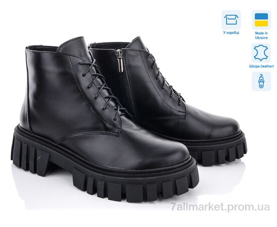 Ботинки женские стильные Весна/осень 352 ч.к.(б) под заказ (6 пар р.36-40) "G-Aira" недорого оптом от прямого поставщика Фотография Ботинки женские стильные Весна/осень 352 ч.к.(б) под заказ (6 пар р.36-40) "G-Aira" недорого оптом от прямого поставщика