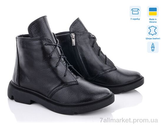 Ботинки женские стильные Весна/осень 475 ч.ф.(б) короткий (6 пар р.36-40) "G-Aira" недорого оптом от прямого поставщика Фотография Ботинки женские стильные Весна/осень 475 ч.ф.(б) короткий (6 пар р.36-40) "G-Aira" недорого оптом от прямого поставщика